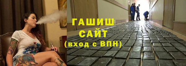 спайс Елабуга