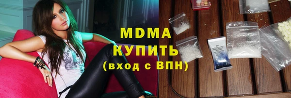 каннабис Ельня