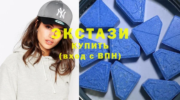 каннабис Ельня