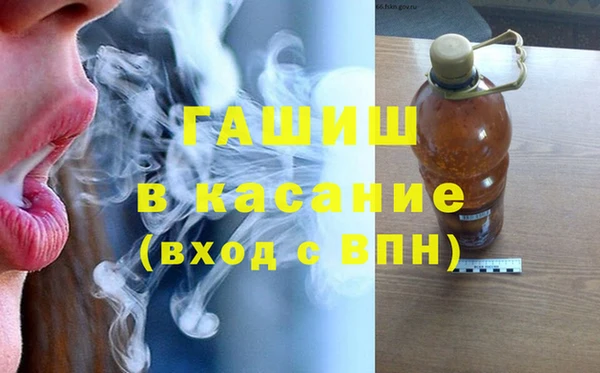 спайс Елабуга