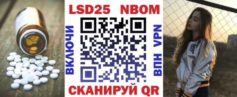 Купить  Карачаевск  Лсд 25 экстази кислота 