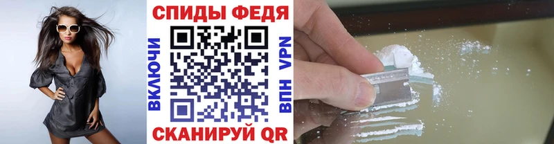 Купить закладки  Карачаевск  Метамфетамин винт 